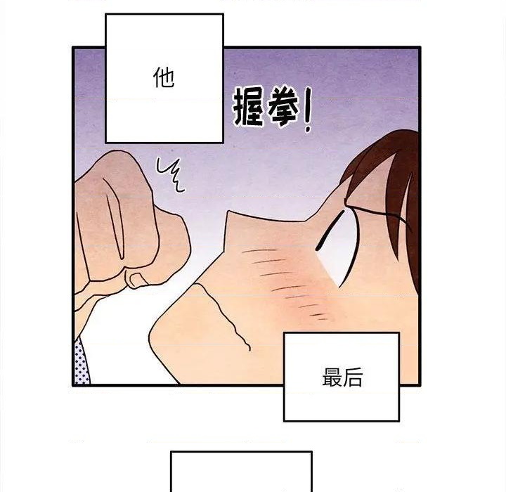 第6话32