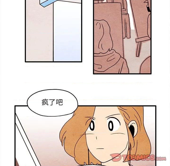 第6话35
