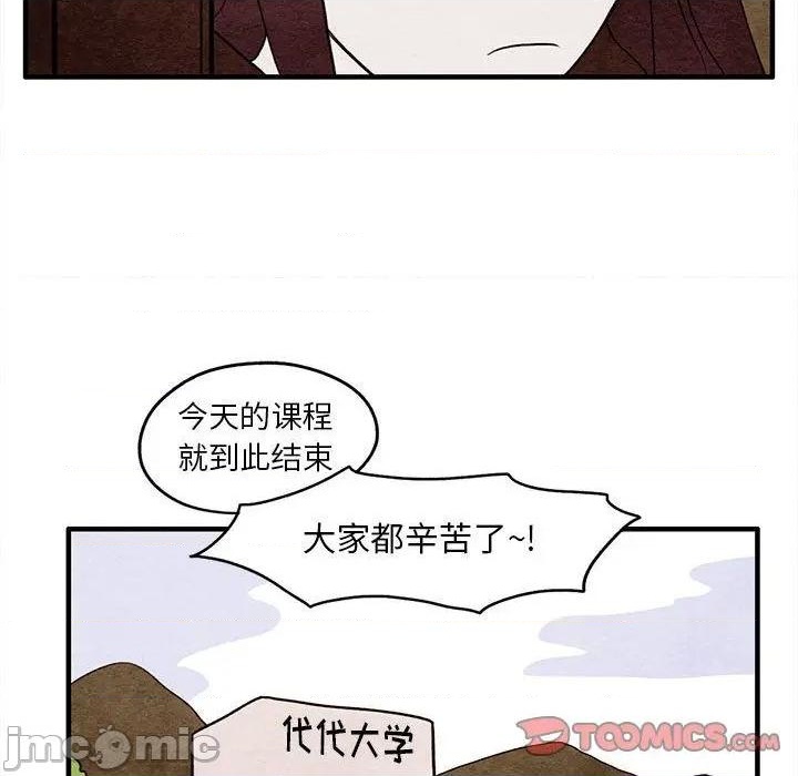第6话49