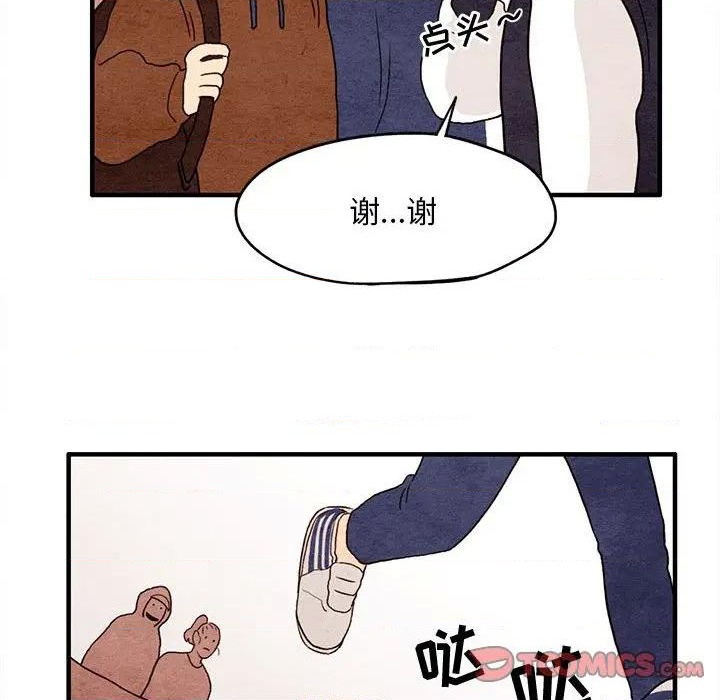 第6话61