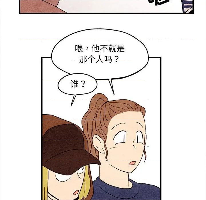 第6话62