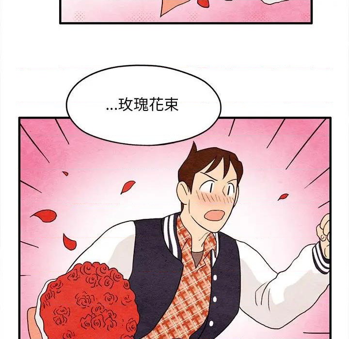第6话66