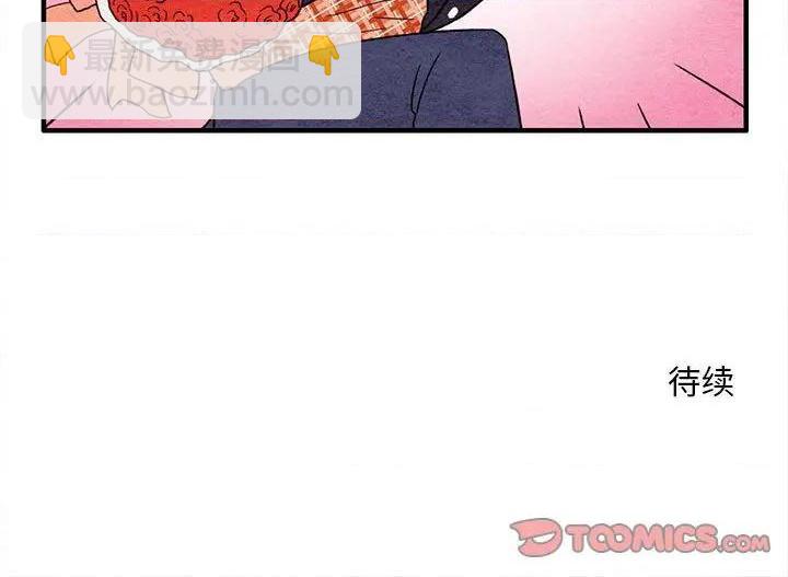 第6话67