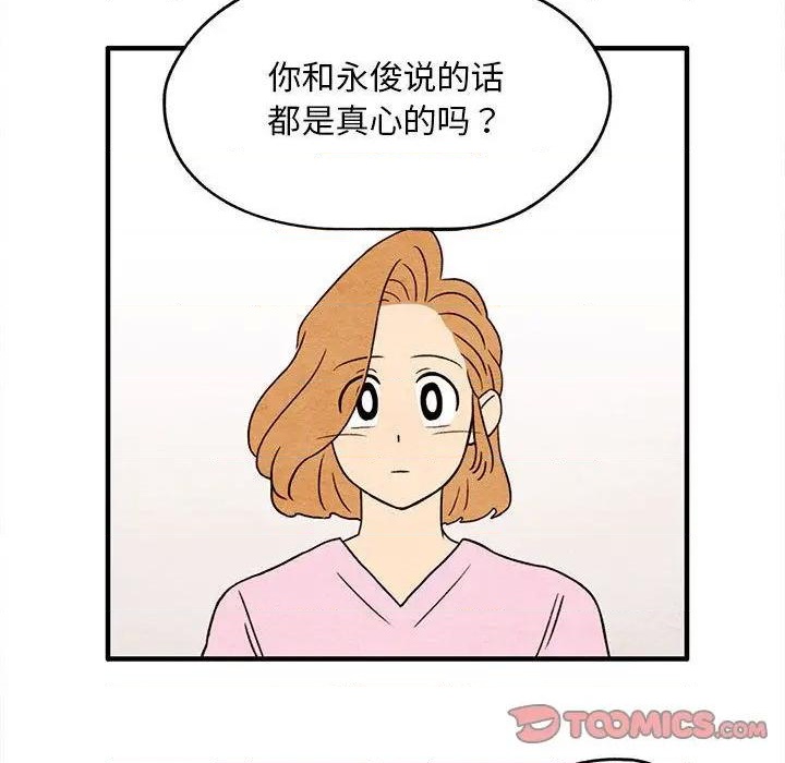第7话35