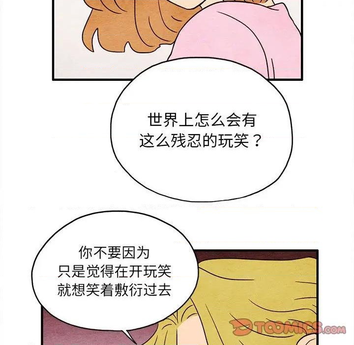 第7话55
