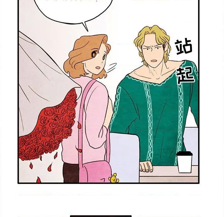 第7话66
