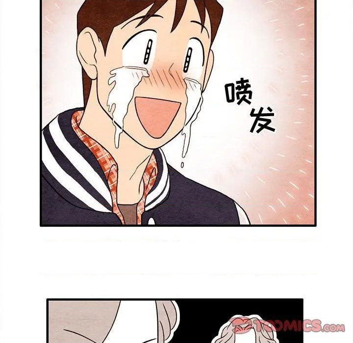 第7话75