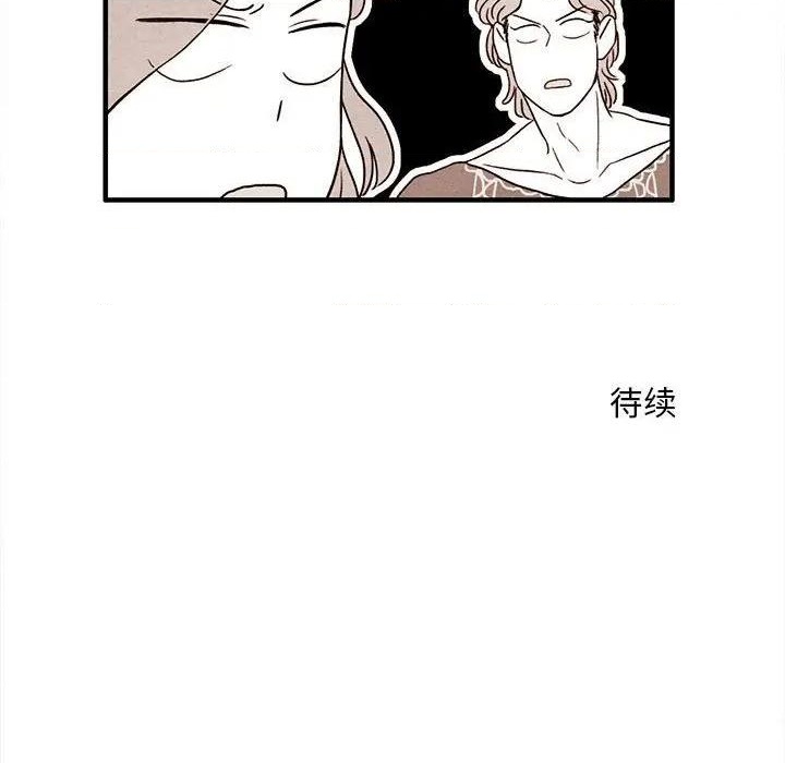 第7话76