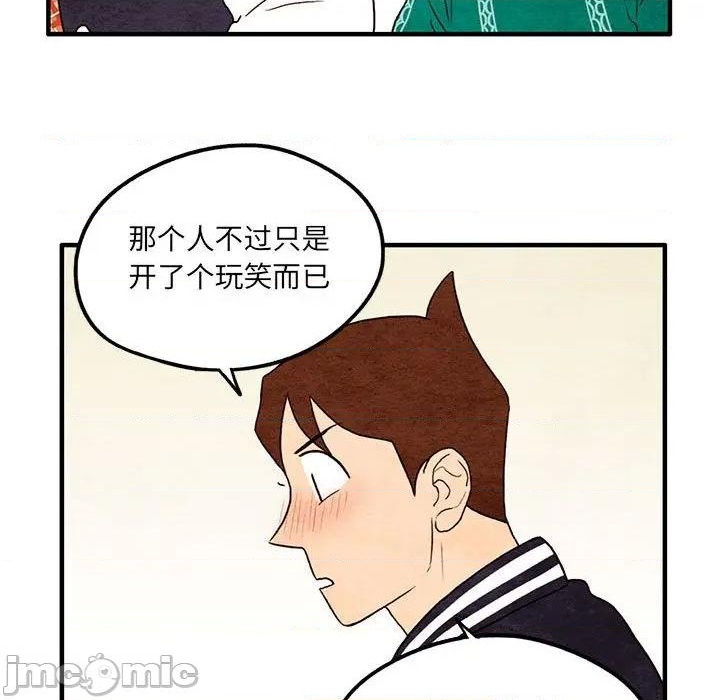 第8话14