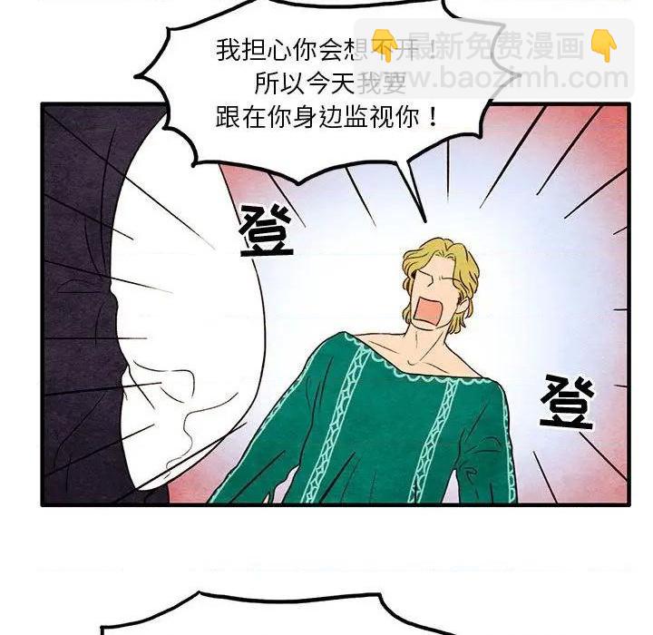 第8话18