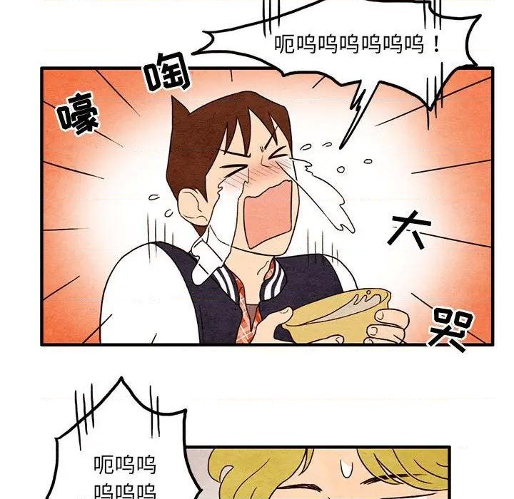 第8话22