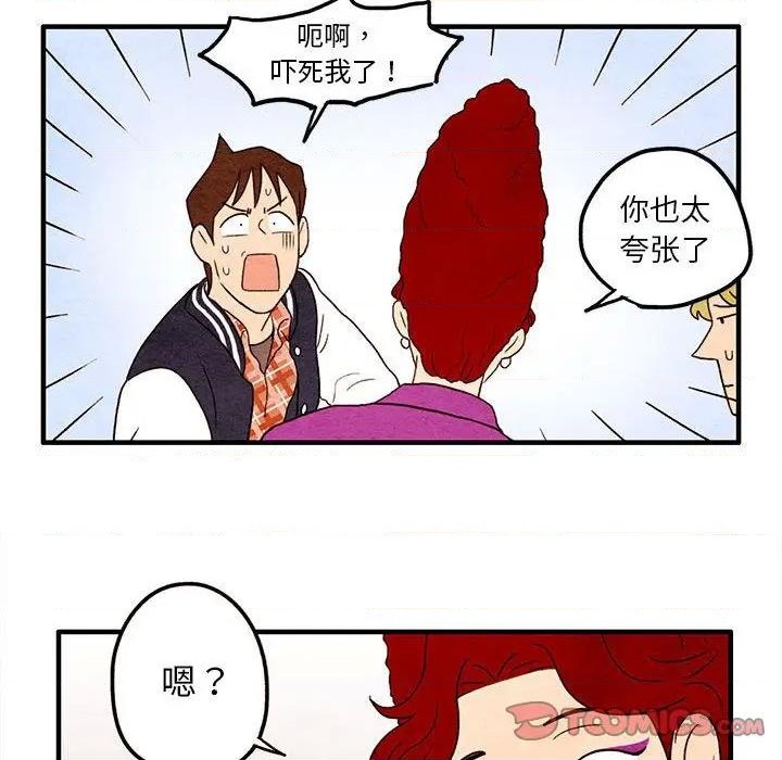 第8话27