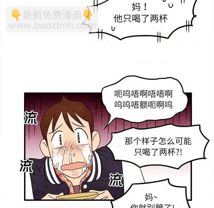 第8话30