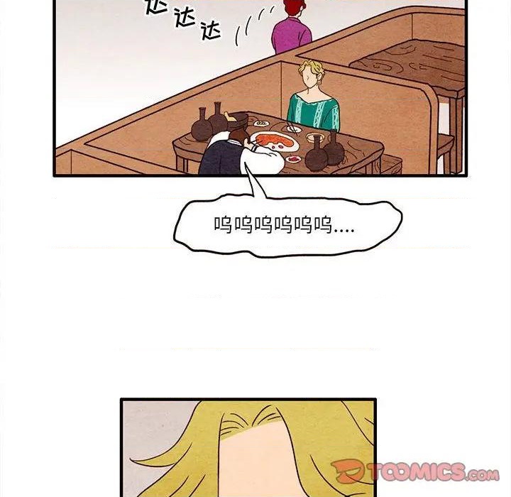 第8话33