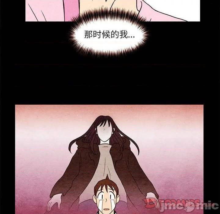 第8话53