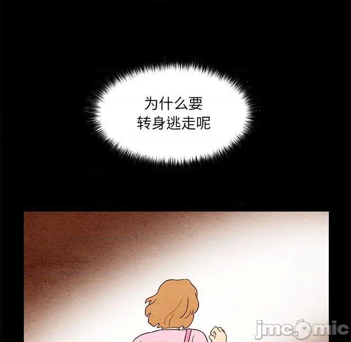 第8话58