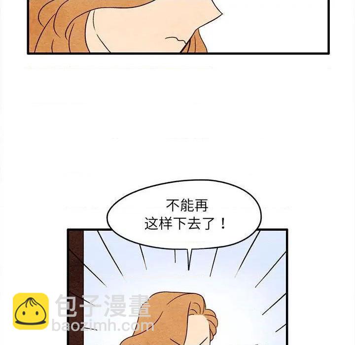第8话62