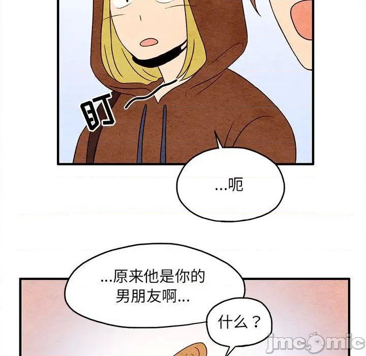 第8话68