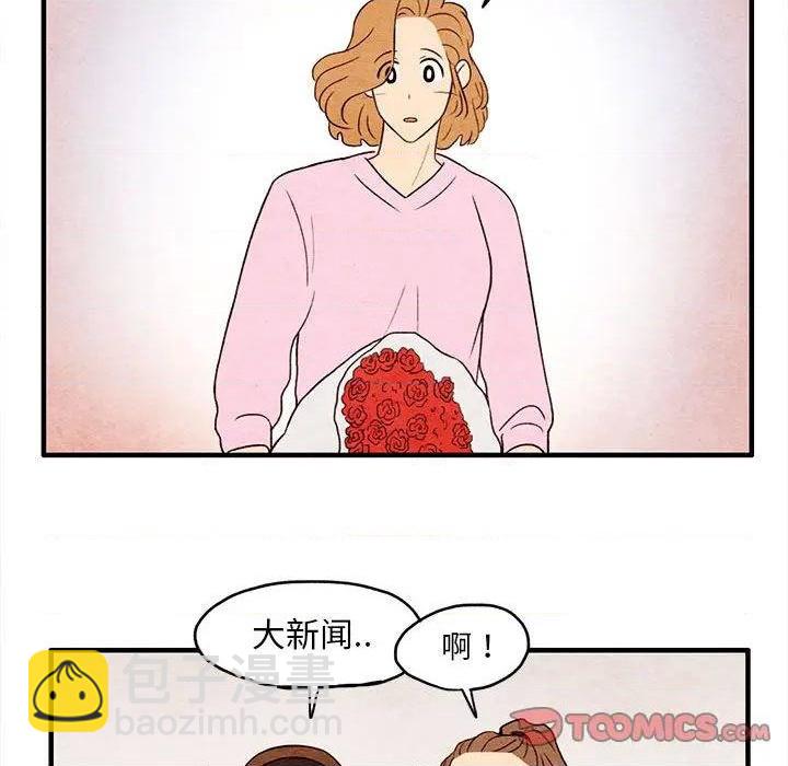 第8话69
