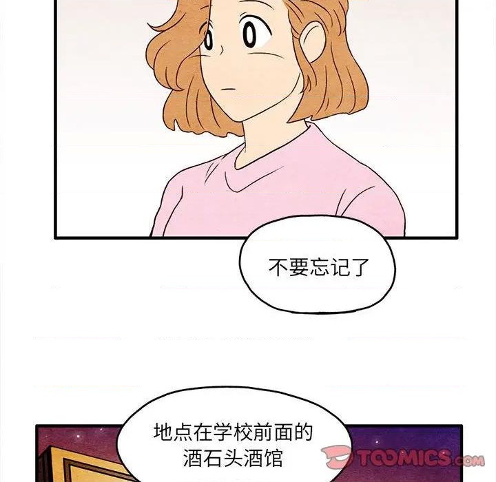 第8话71