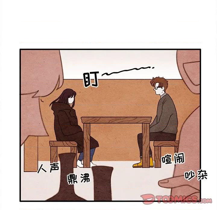 第9话13