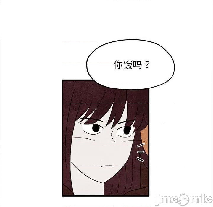 第9话14