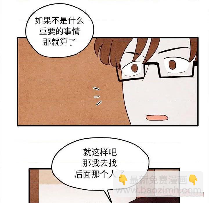 第9话21