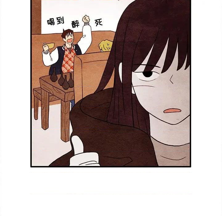 第9话22