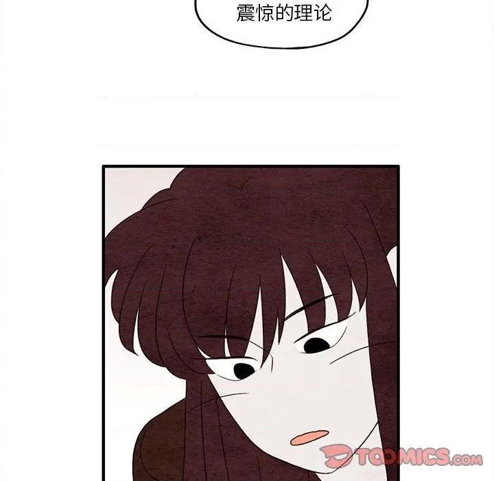 第9话27