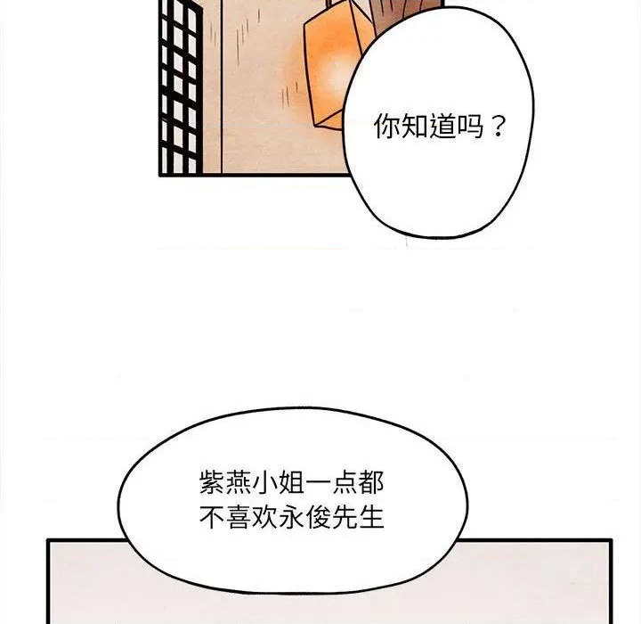 第9话38