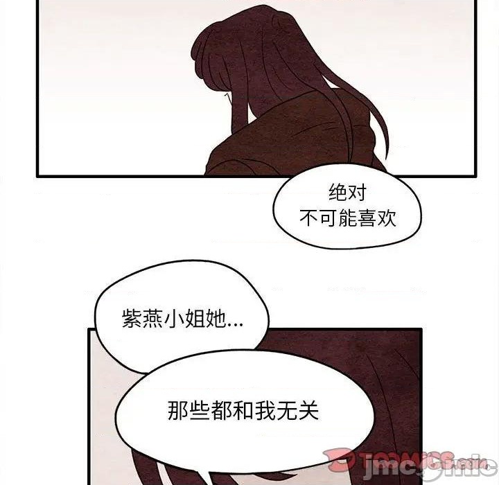 第9话39