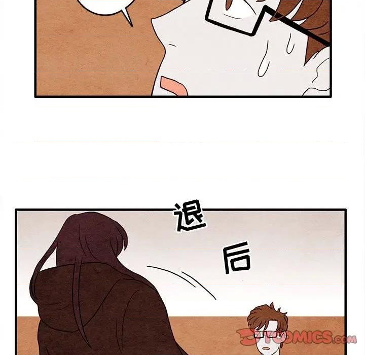 第9话43