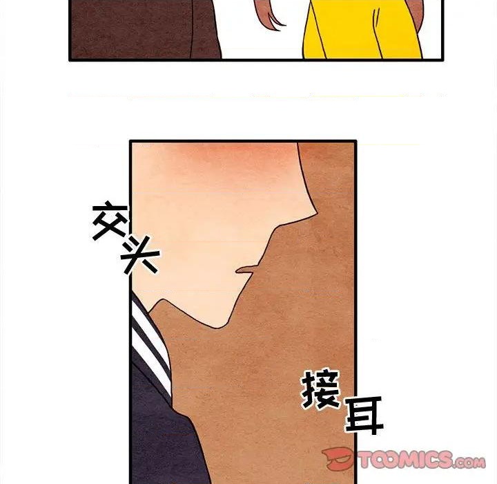 第9话57