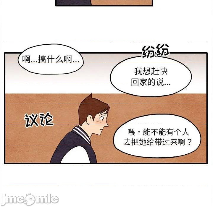 第9话58