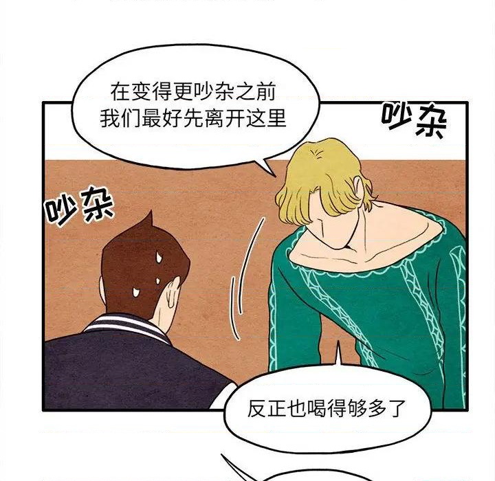 第9话60