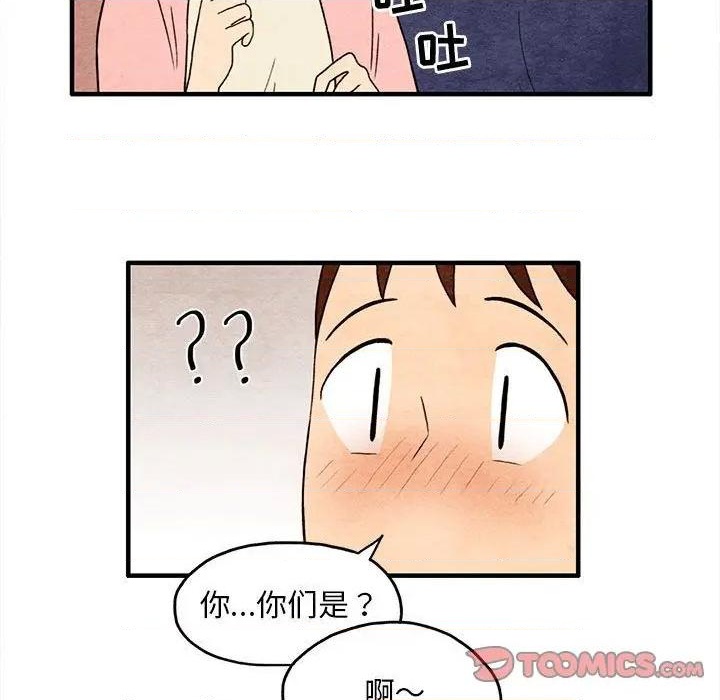 第9话65