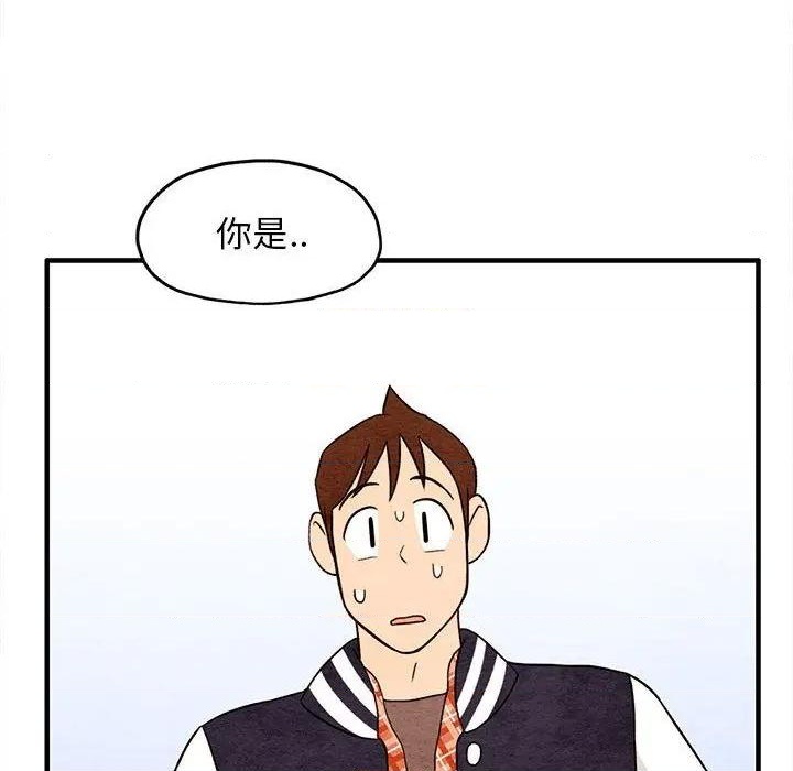 第9话72