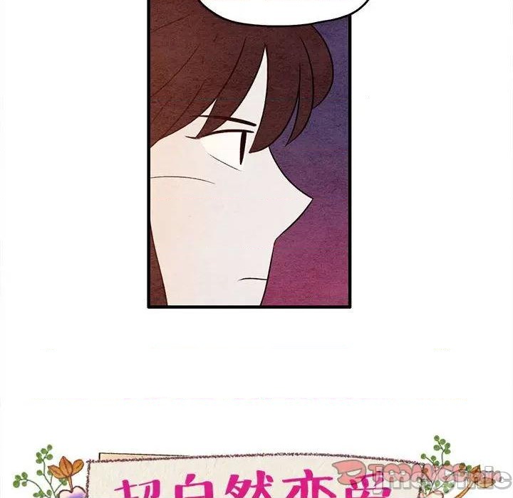 第9话9