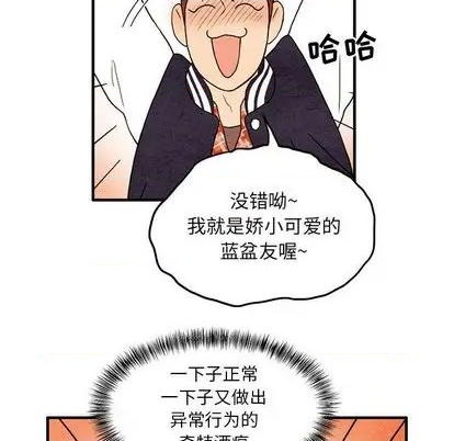 第10话12