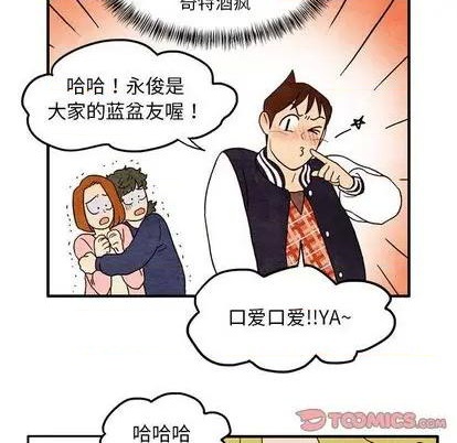 第10话13