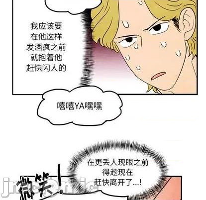 第10话14