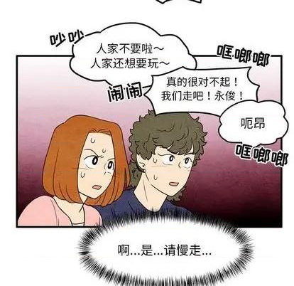 第10话16
