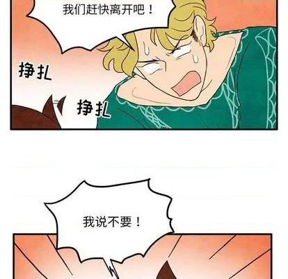 第10话18