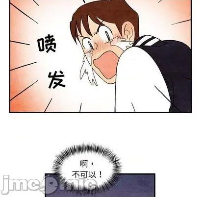 第10话19
