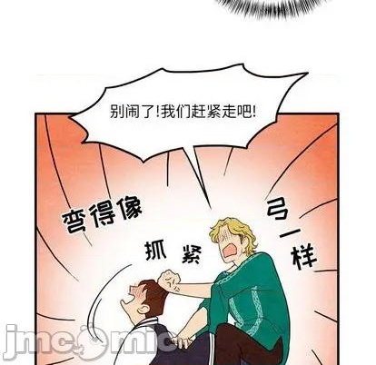 第10话24