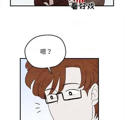 第10话31