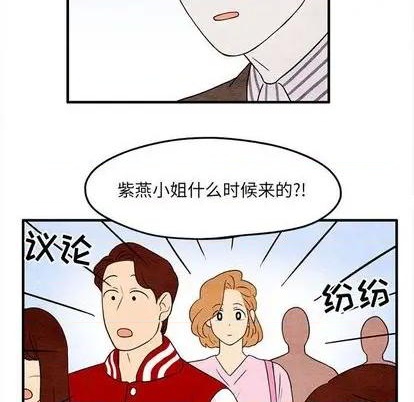 第10话32