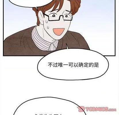 第10话37