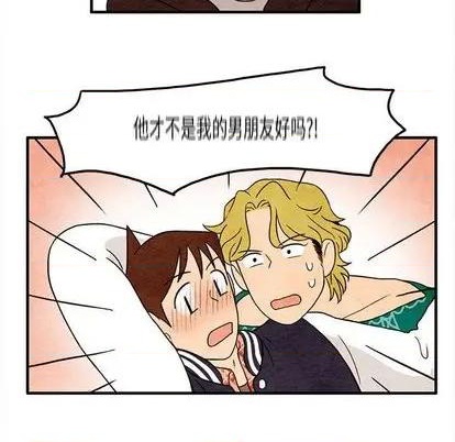 第10话42
