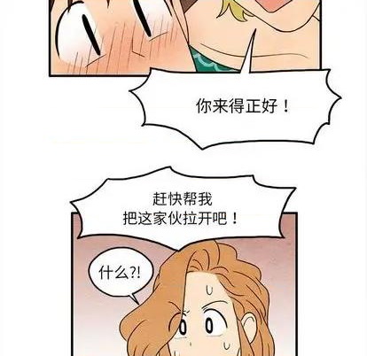 第10话48